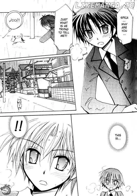 Boku x Neko? Chapter 1 page 24