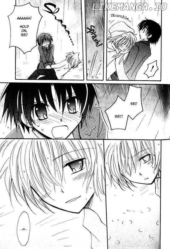 Boku x Neko? Chapter 1 page 26