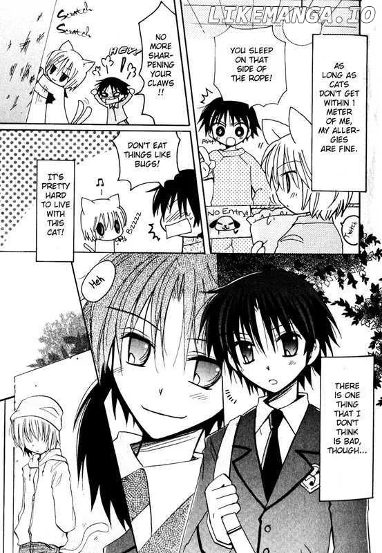 Boku x Neko? Chapter 1 page 18