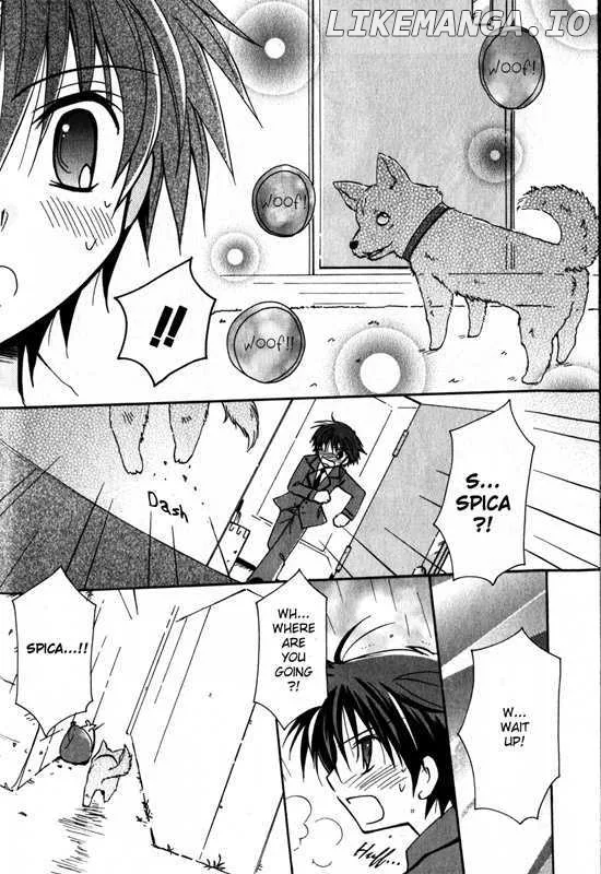 Boku x Neko? Chapter 1 page 23