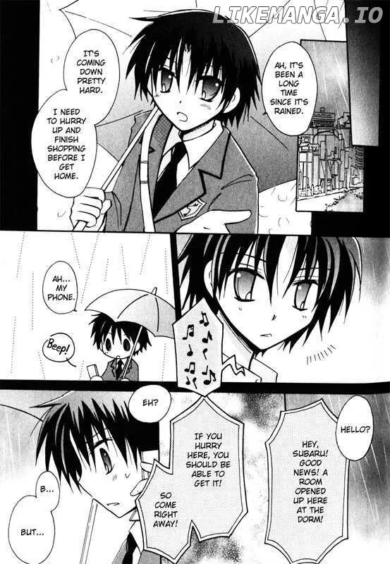 Boku x Neko? Chapter 1 page 20