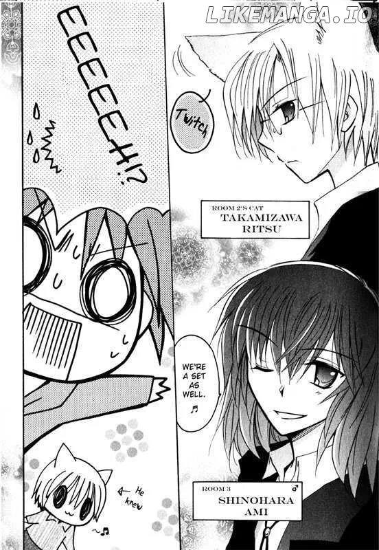 Boku x Neko? Chapter 1 page 32