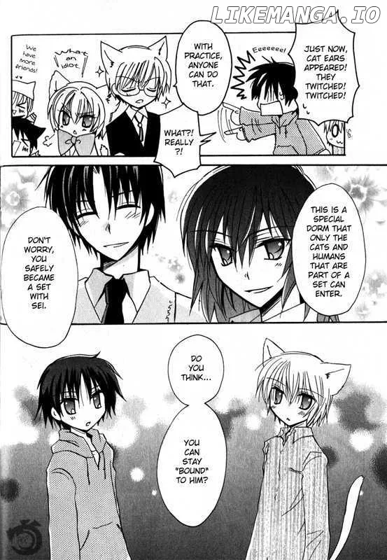 Boku x Neko? Chapter 1 page 33
