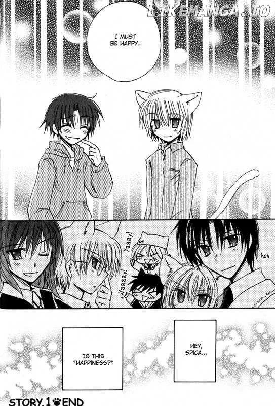 Boku x Neko? Chapter 1 page 35