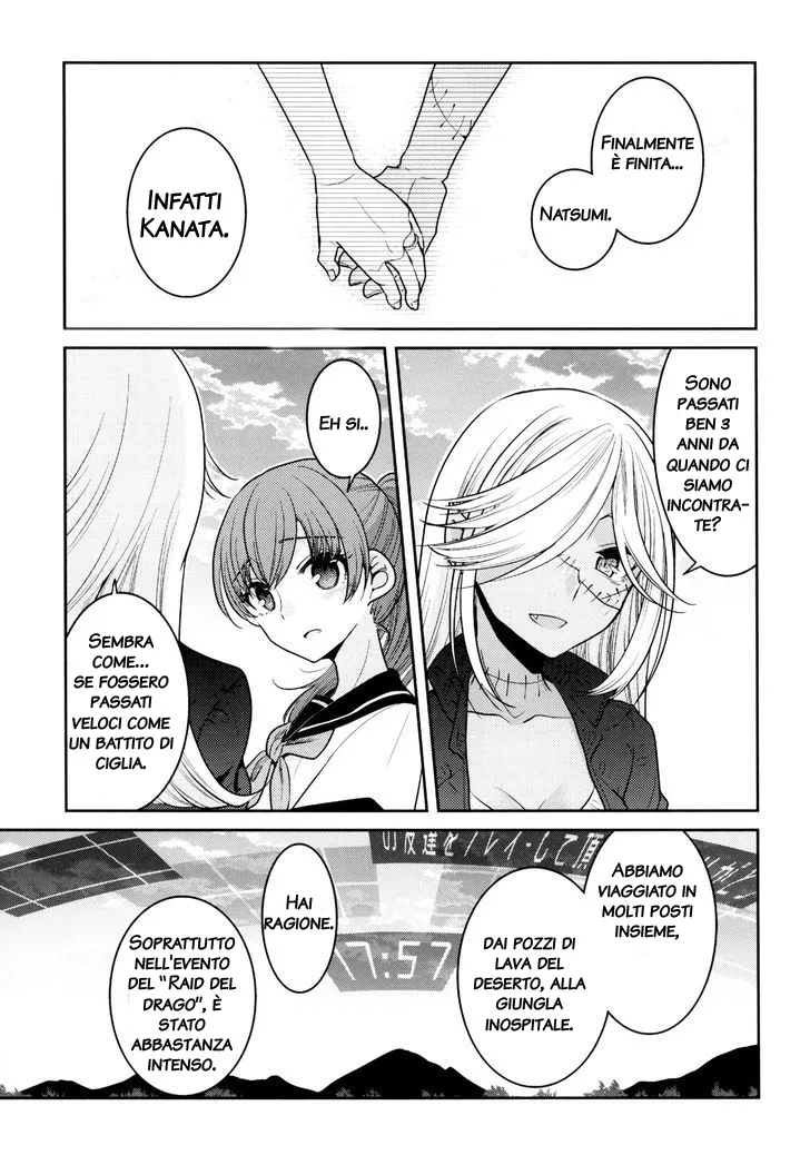 Notice of Game Service Termination Chapter 1 page 5