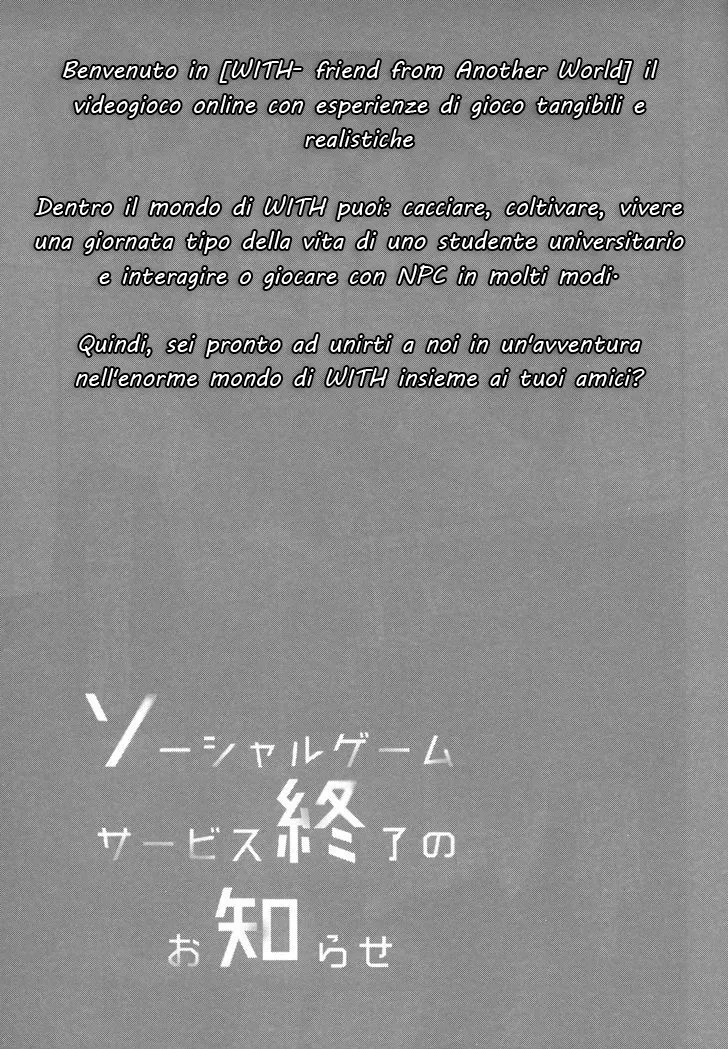 Notice of Game Service Termination Chapter 1 page 3