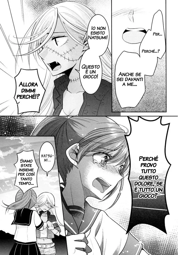 Notice of Game Service Termination Chapter 1 page 7