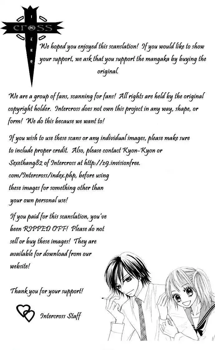Nante Zurui Otoko Chapter 1 page 2
