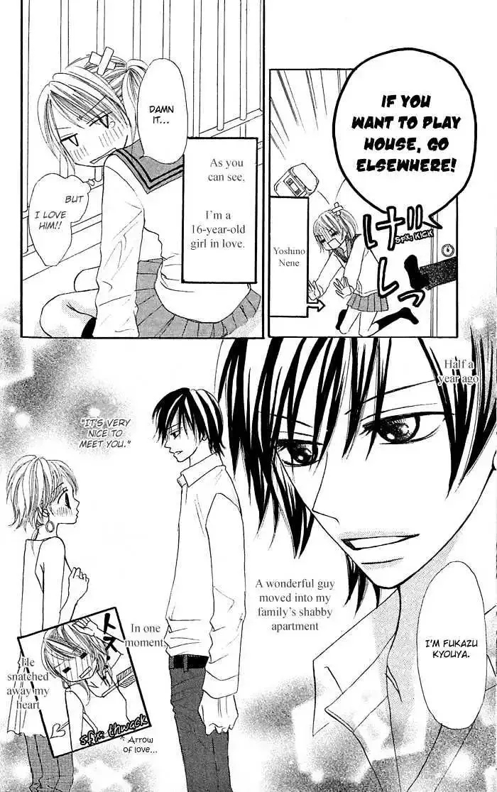 Nante Zurui Otoko Chapter 1 page 12