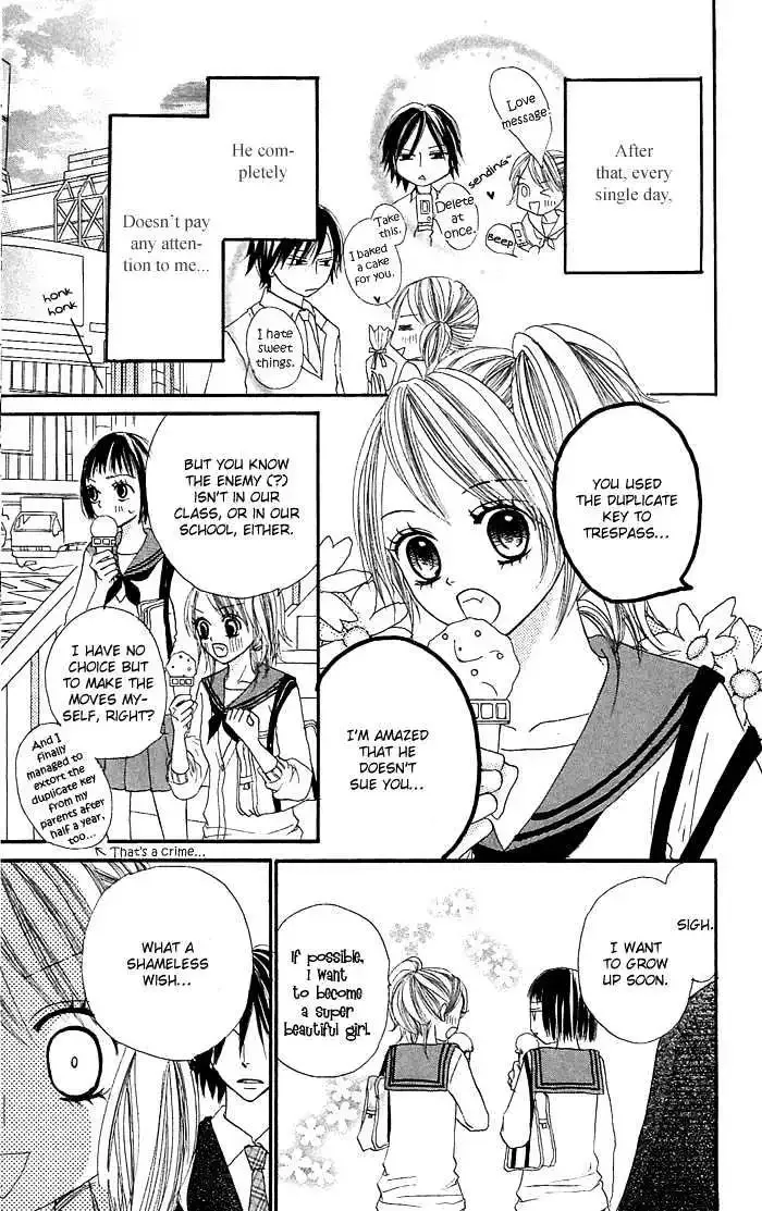 Nante Zurui Otoko Chapter 1 page 13