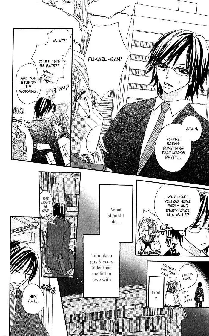 Nante Zurui Otoko Chapter 1 page 14