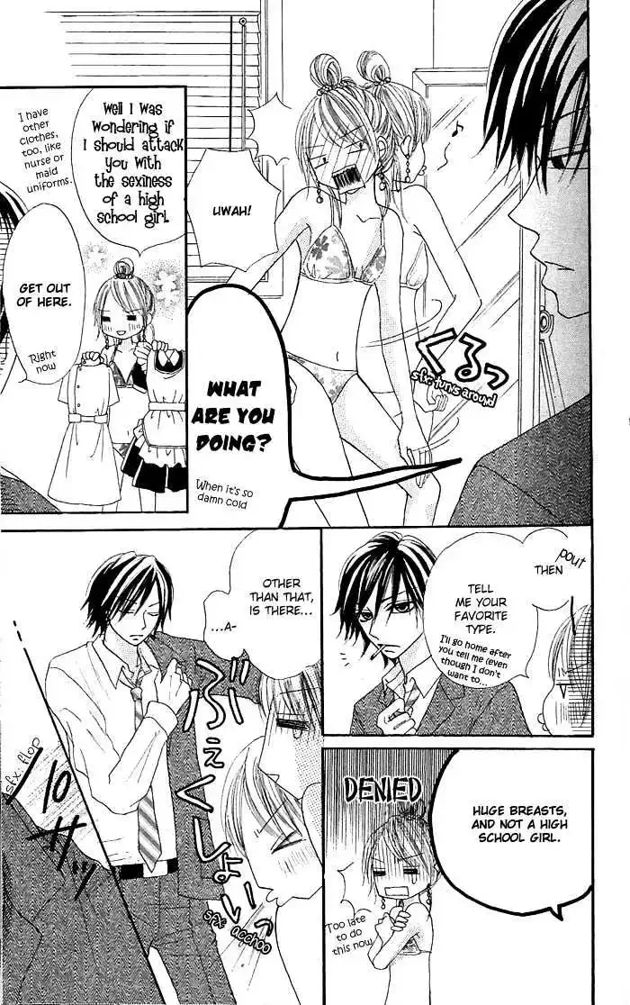 Nante Zurui Otoko Chapter 1 page 15
