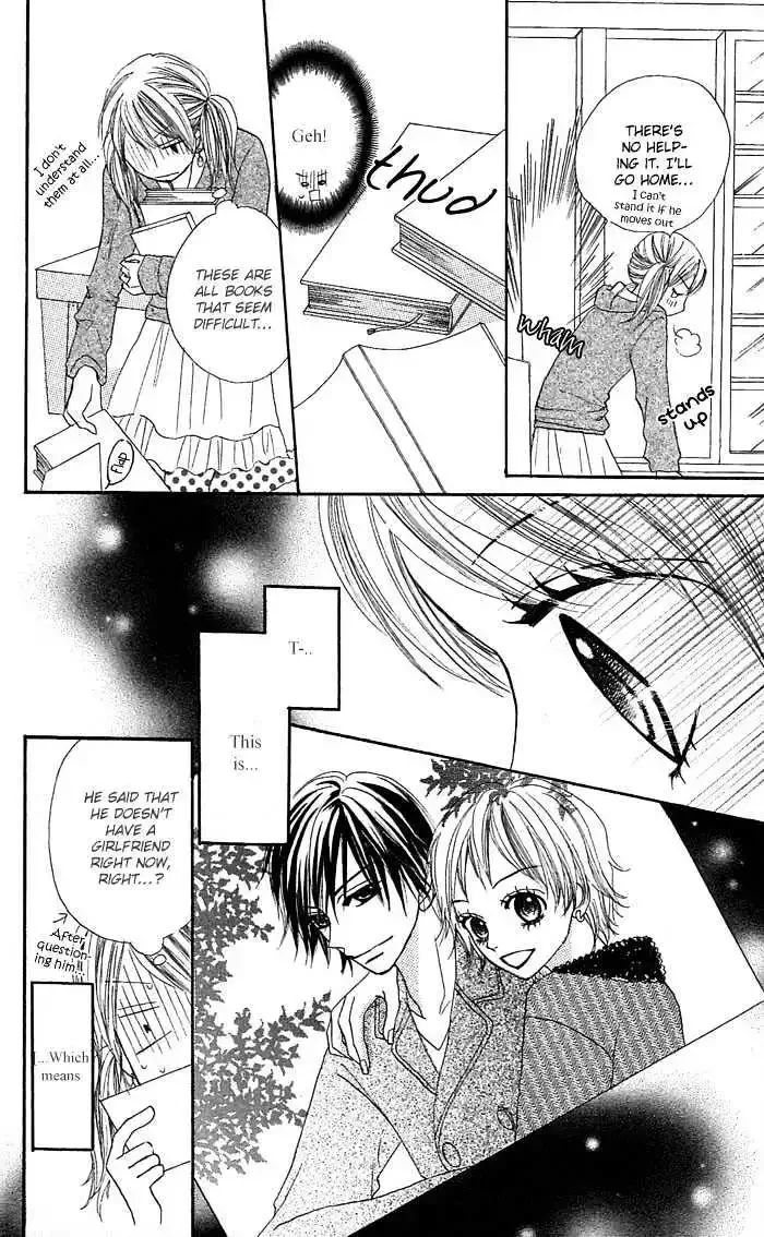 Nante Zurui Otoko Chapter 1 page 24