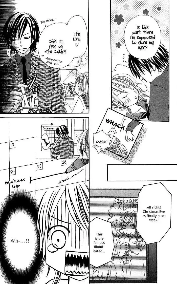 Nante Zurui Otoko Chapter 1 page 21
