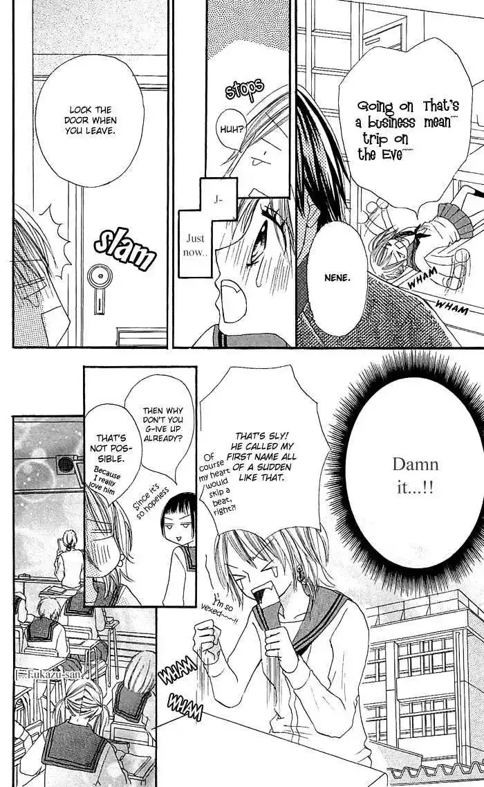 Nante Zurui Otoko Chapter 1 page 22