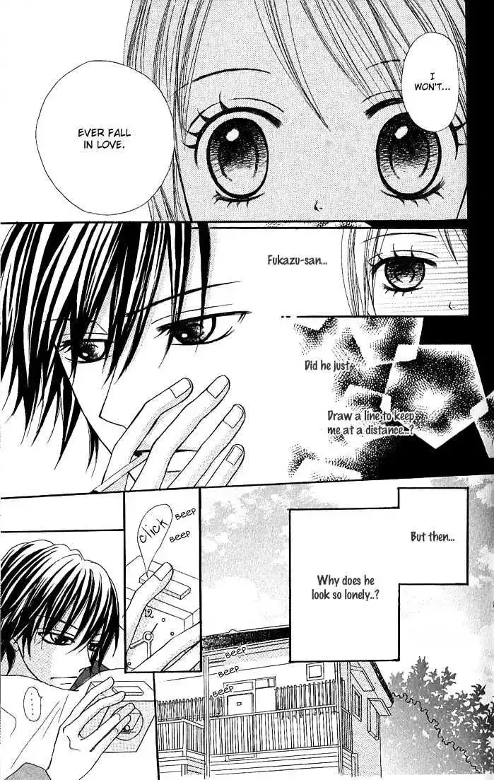 Nante Zurui Otoko Chapter 1 page 17