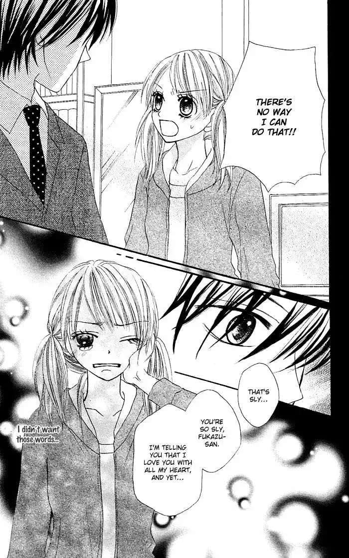 Nante Zurui Otoko Chapter 1 page 29