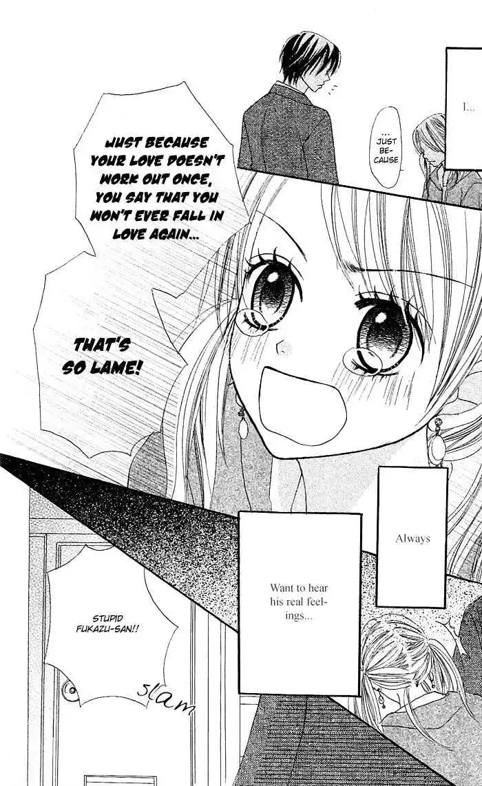 Nante Zurui Otoko Chapter 1 page 30