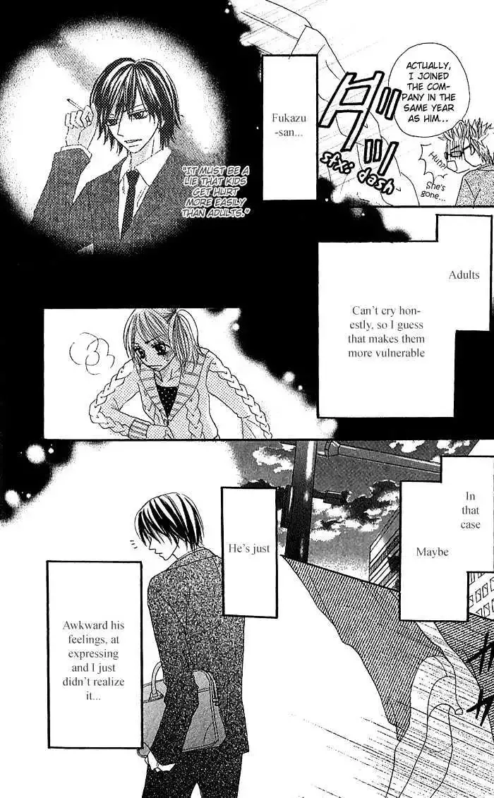 Nante Zurui Otoko Chapter 1 page 34