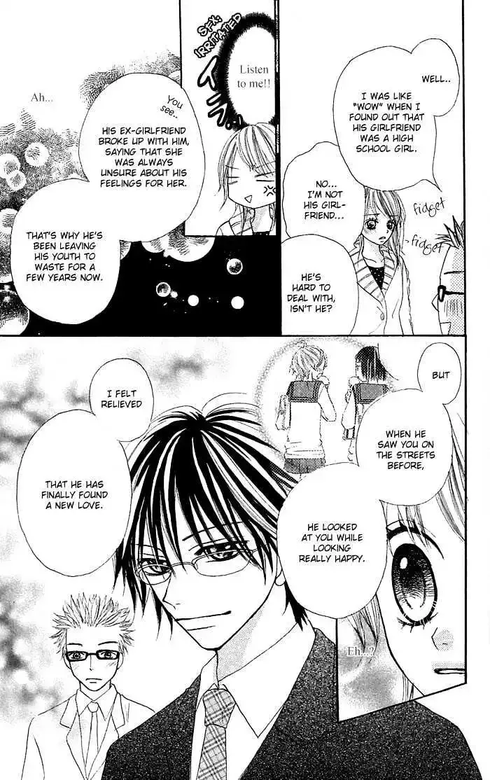 Nante Zurui Otoko Chapter 1 page 33