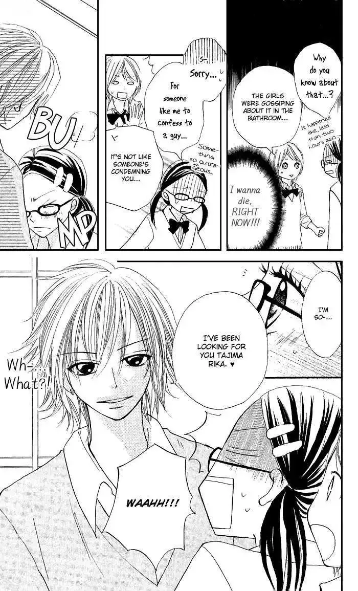 Nante Zurui Otoko Chapter 2 page 8
