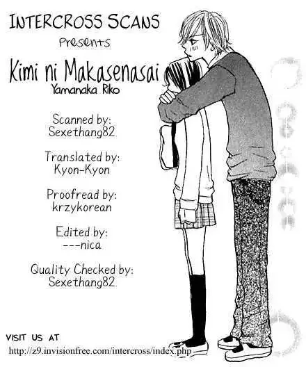 Nante Zurui Otoko Chapter 2 page 2
