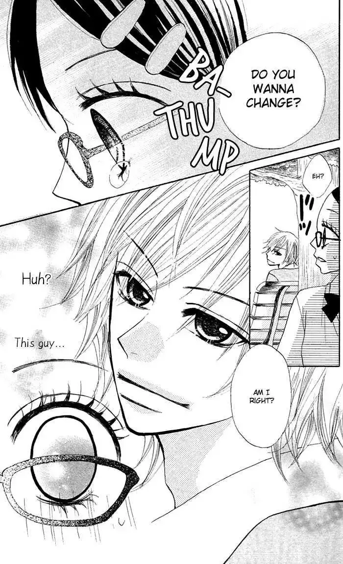 Nante Zurui Otoko Chapter 2 page 6