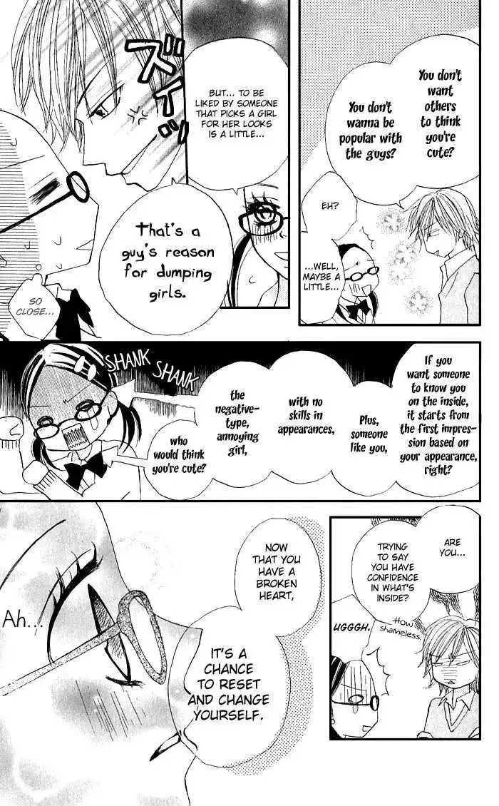 Nante Zurui Otoko Chapter 2 page 10
