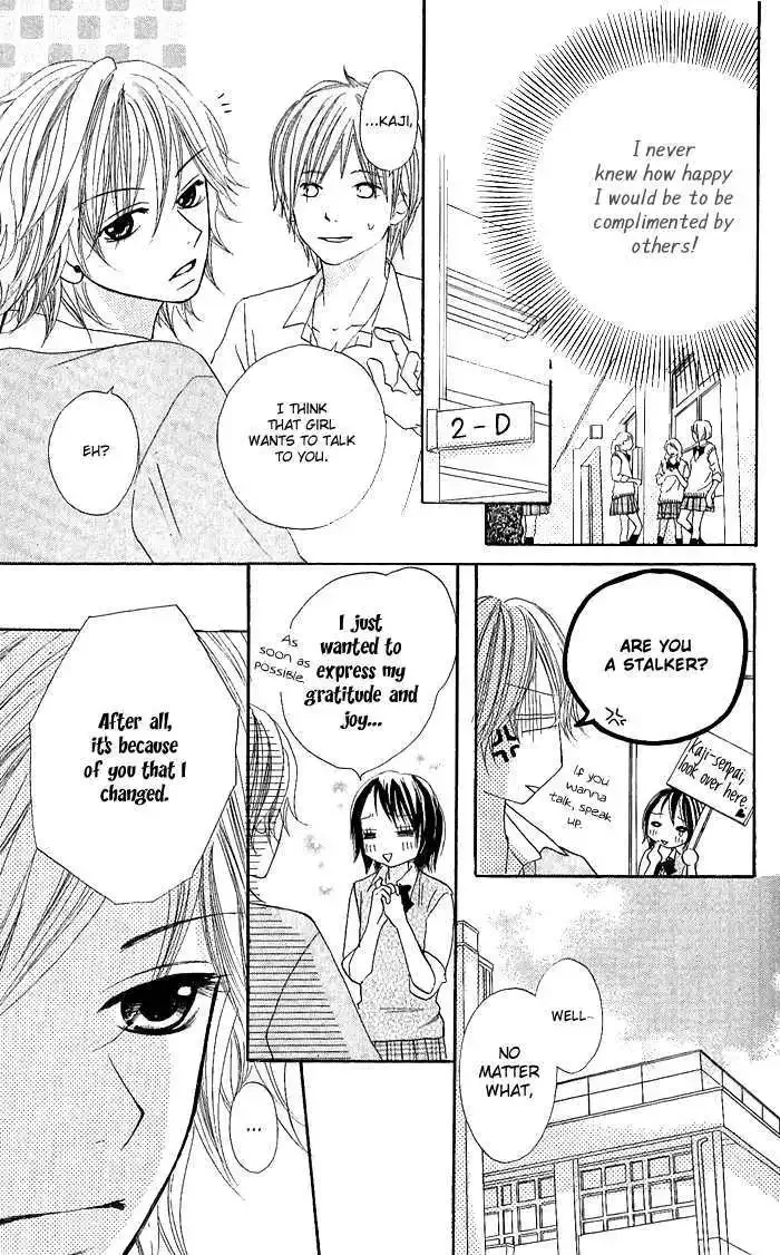 Nante Zurui Otoko Chapter 2 page 14