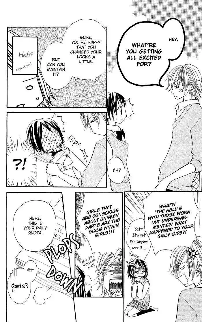 Nante Zurui Otoko Chapter 2 page 15