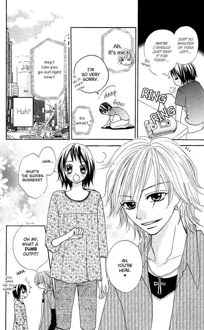 Nante Zurui Otoko Chapter 2 page 17