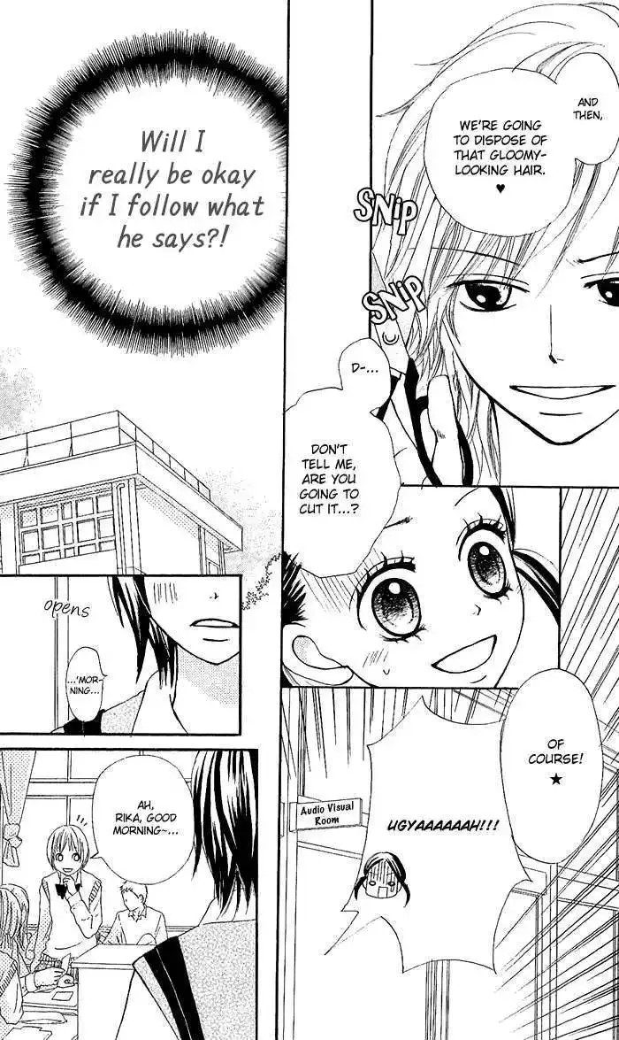 Nante Zurui Otoko Chapter 2 page 12
