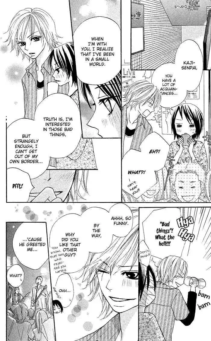 Nante Zurui Otoko Chapter 2 page 19