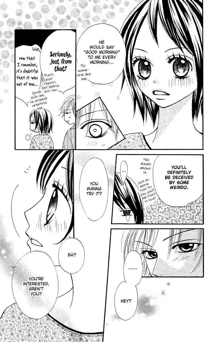 Nante Zurui Otoko Chapter 2 page 20