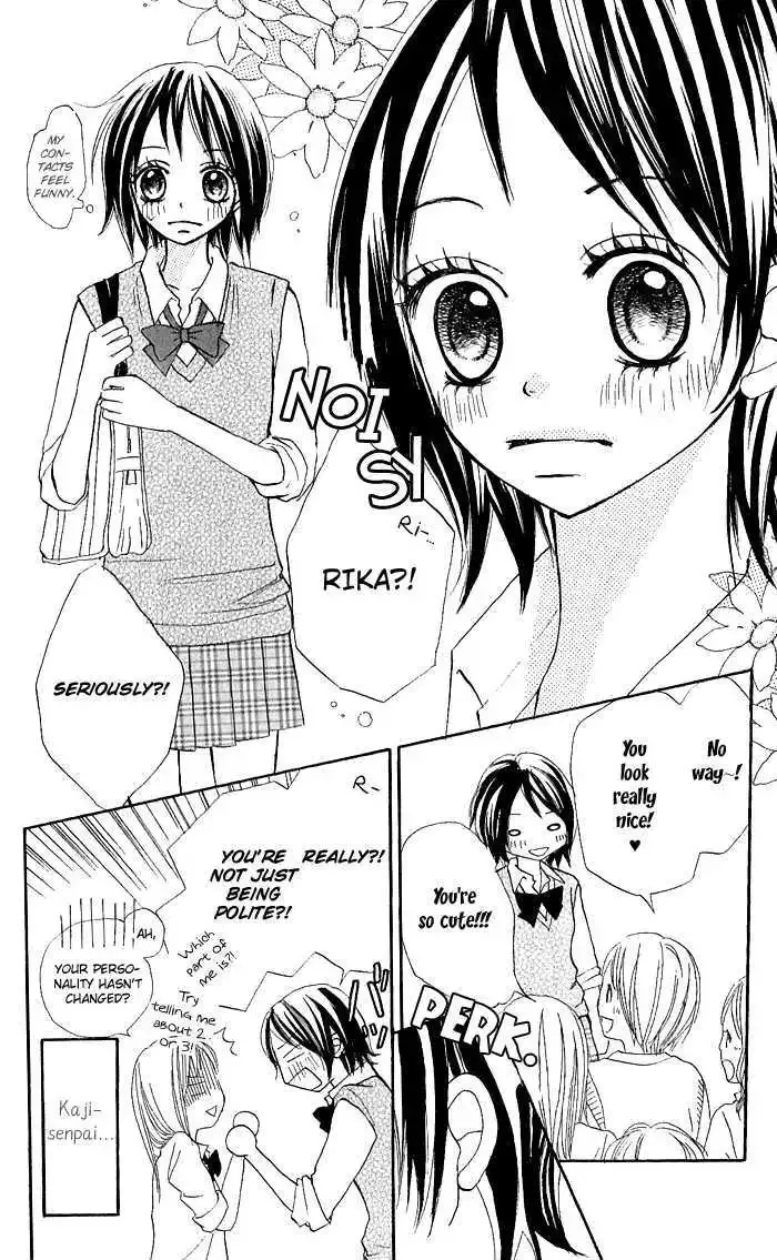 Nante Zurui Otoko Chapter 2 page 13