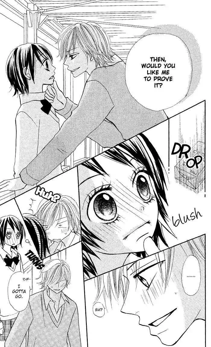 Nante Zurui Otoko Chapter 2 page 26