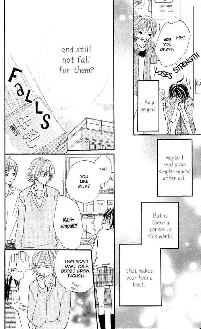Nante Zurui Otoko Chapter 2 page 23