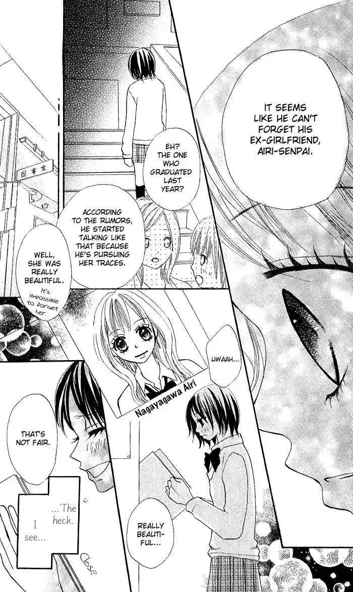 Nante Zurui Otoko Chapter 2 page 28