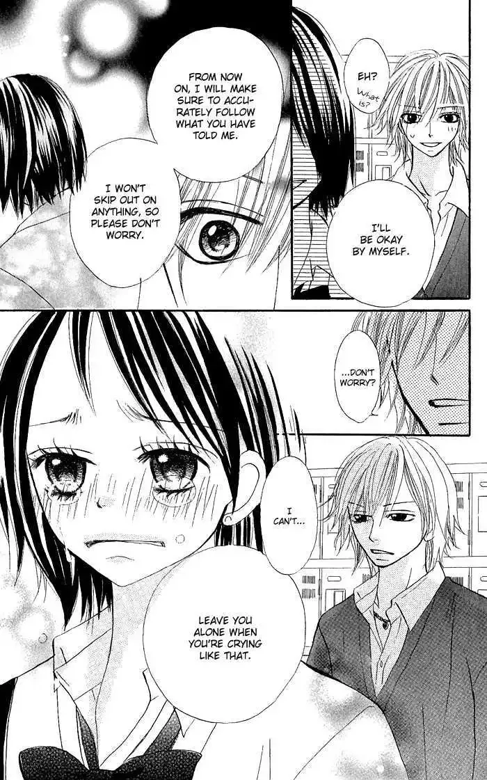 Nante Zurui Otoko Chapter 2 page 30