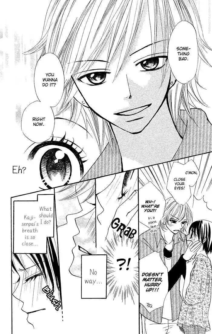 Nante Zurui Otoko Chapter 2 page 21