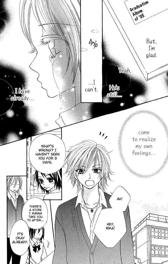 Nante Zurui Otoko Chapter 2 page 29
