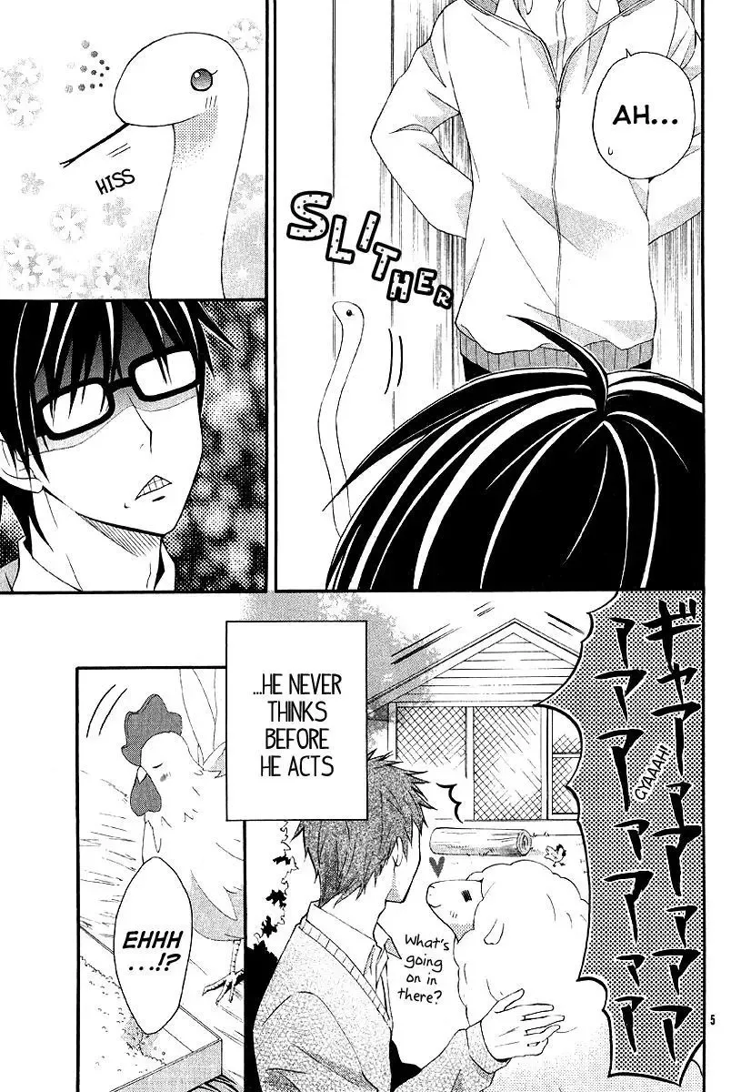 Narukou Shiikubu Chapter 0 page 6
