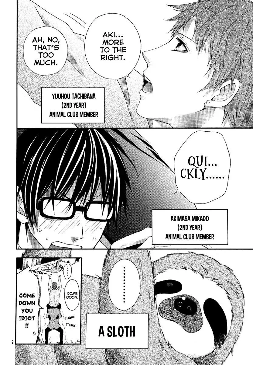 Narukou Shiikubu Chapter 0 page 3