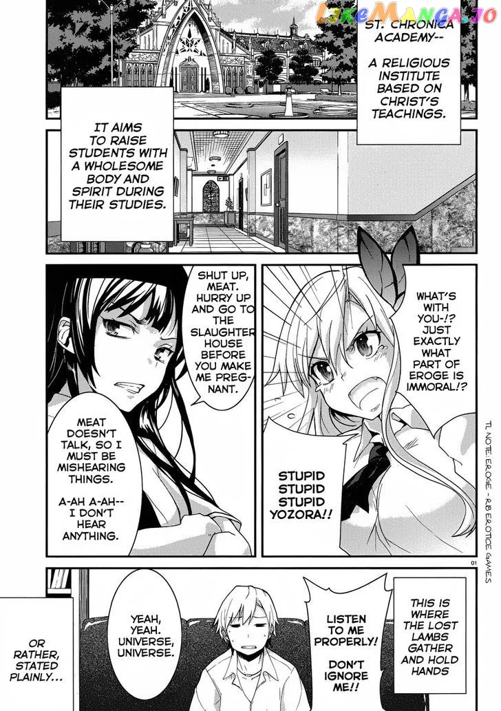 Boku wa Tomodachi ga Sukunai Shobon! Chapter 1 page 3