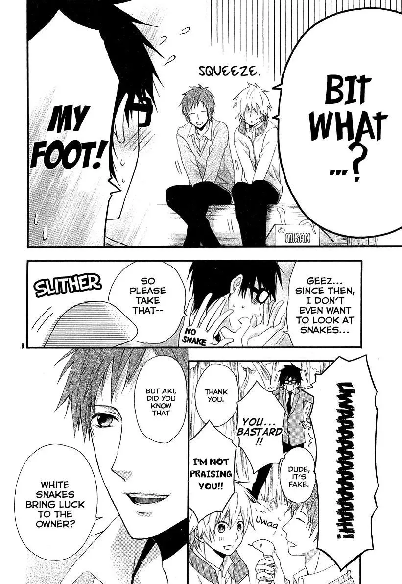 Narukou Shiikubu Chapter 0 page 9