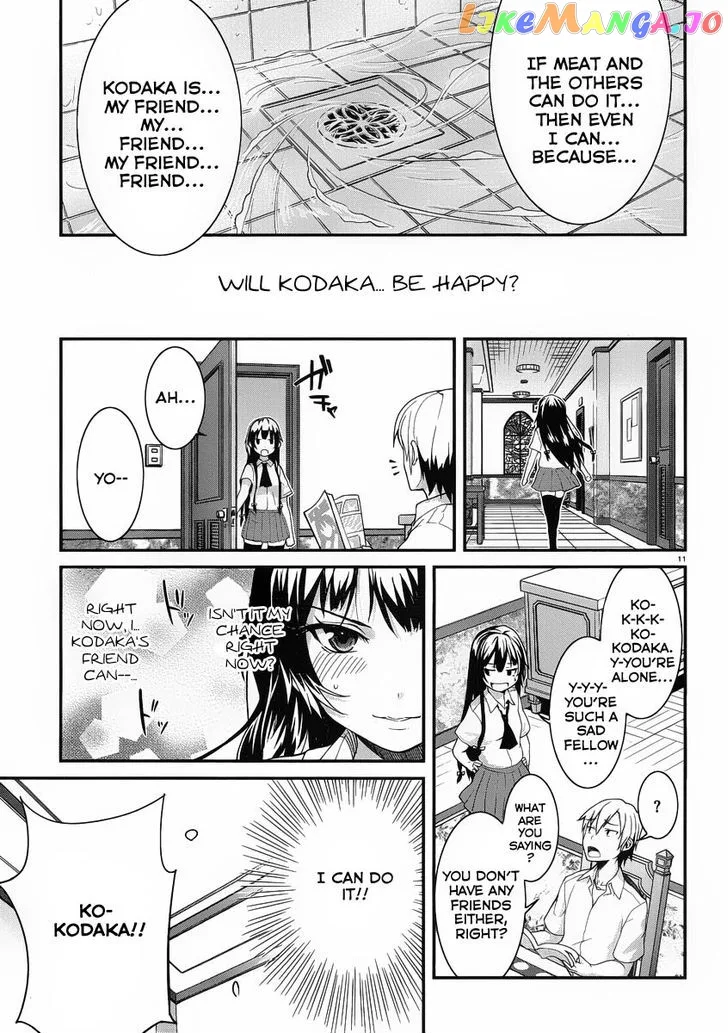 Boku wa Tomodachi ga Sukunai Shobon! Chapter 1 page 12