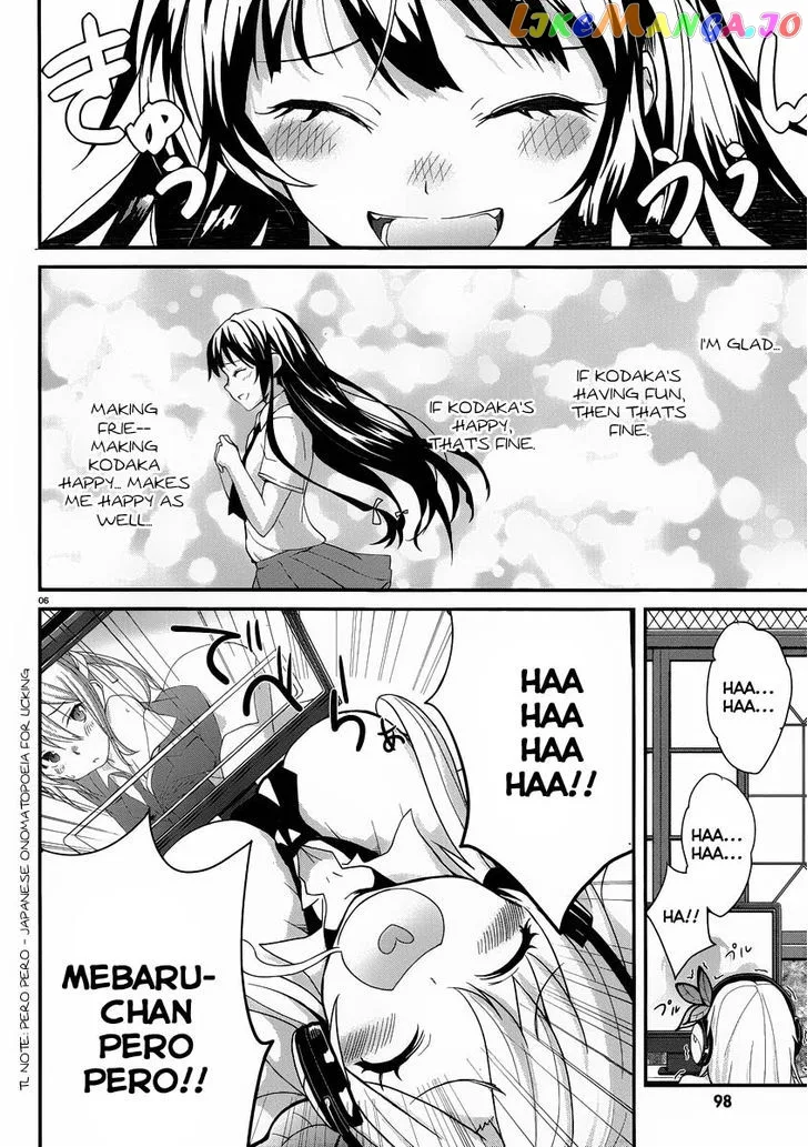 Boku wa Tomodachi ga Sukunai Shobon! Chapter 1 page 7