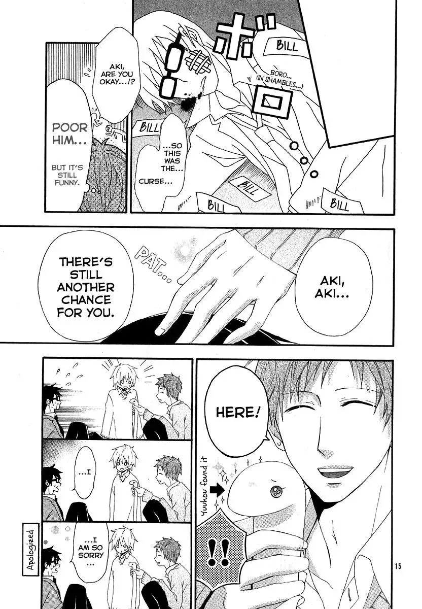 Narukou Shiikubu Chapter 0 page 16
