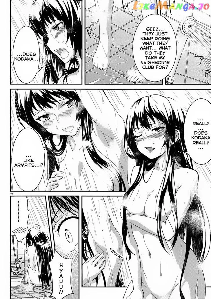 Boku wa Tomodachi ga Sukunai Shobon! Chapter 1 page 11