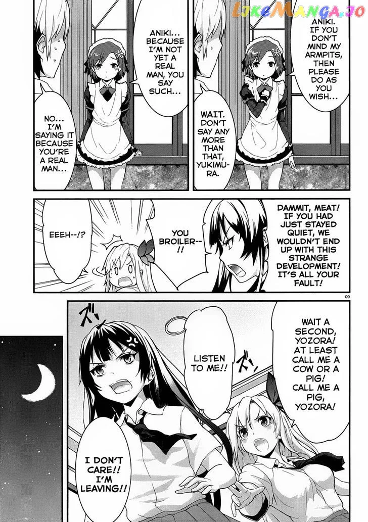 Boku wa Tomodachi ga Sukunai Shobon! Chapter 1 page 10